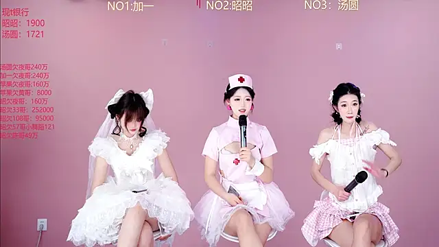 A-lucky-001 online show from 03/16/26, 10:56