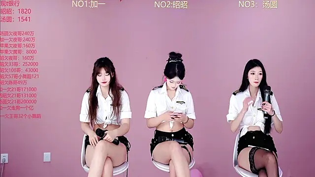 A-lucky-001 online show from 03/25/26, 09:08