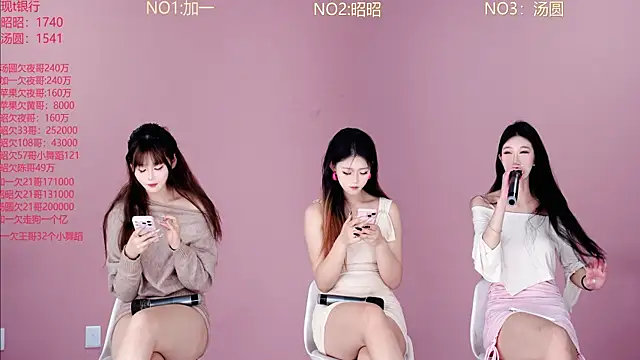 A-lucky-001 online show from 03/26/26, 09:18