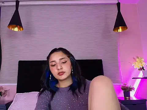 Aris Suarez online show from 03/25/26, 02:44