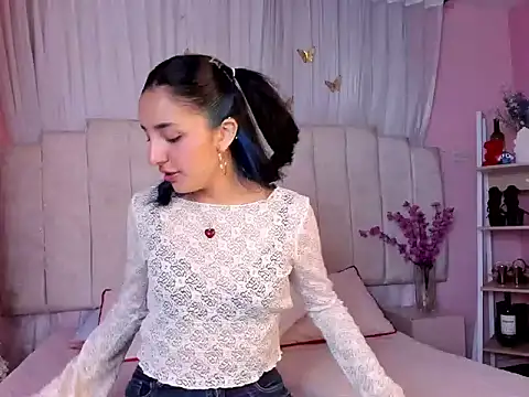 Aris Suarez online show from 03/19/26, 10:32