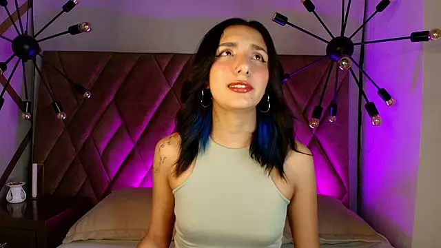 Aris Suarez online show from 05/07/26, 04:17
