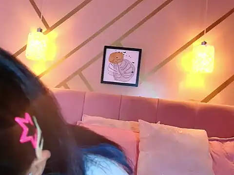 Aris Suarez online show from 03/09/26, 09:51