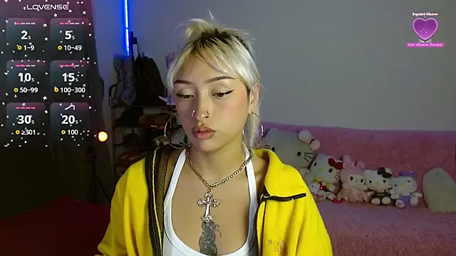  AbbyIce online show from 02/23/26, 01:07