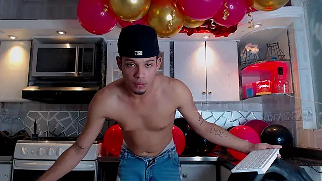 Snapshot of Gael_zambrano chatting on 02/11/26, 06:08 Gael zambrano online show from 02/11/26, 06:08