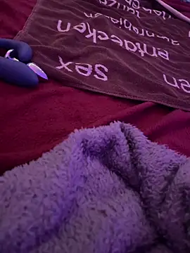 subinlace online show from 03/09/26, 11:41