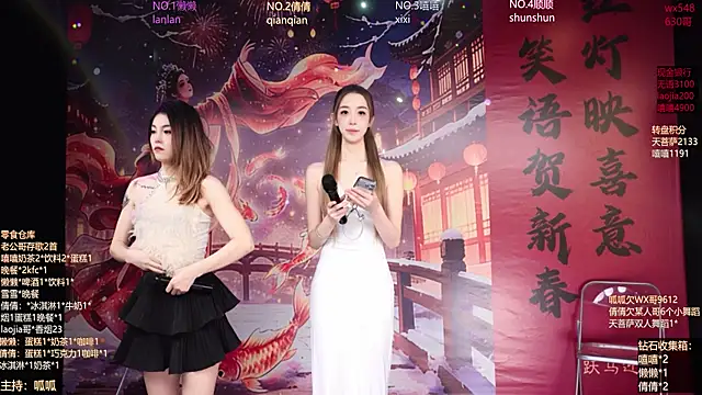 Bgirl-001 online show from 03/06/26, 10:21