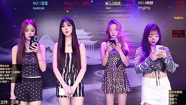 Bgirl-001 online show from 03/26/26, 12:03