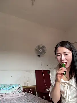 Chery mup online show from 02/26/26, 06:02