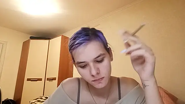 CallerKoran online show from 03/08/26, 04:21