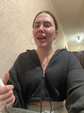 Arielle Vade online show from 05/26/26, 06:06