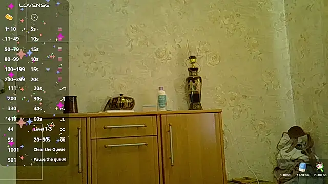 Snapshot of CurvyWild_Lady30 chatting on 03/12/26, 11:47 CurvyWild Lady30 online show from 03/12/26, 11:47