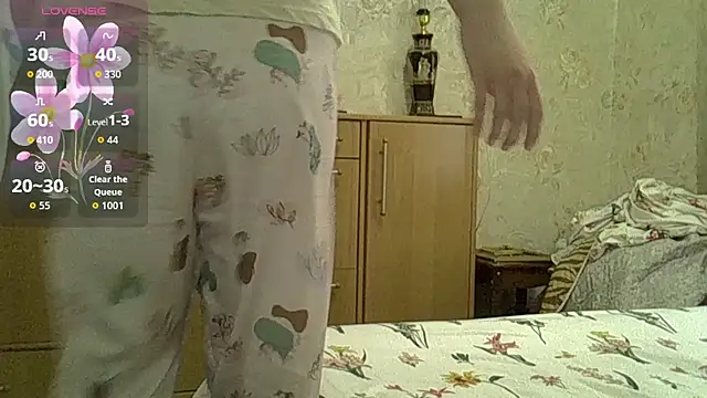 Snapshot of CurvyWild_Lady30 chatting on 03/29/26, 02:19 CurvyWild Lady30 online show from 03/29/26, 02:19