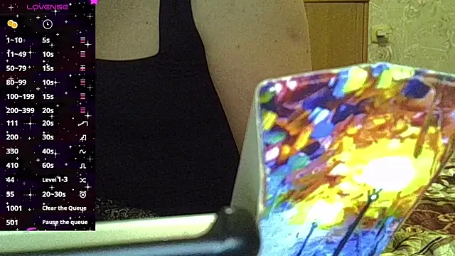 Snapshot of CurvyWild_Lady30 chatting on 03/22/26, 12:25 CurvyWild Lady30 online show from 03/22/26, 12:25