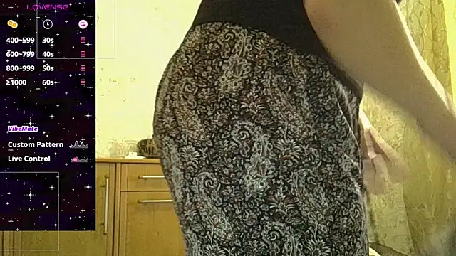 Snapshot of CurvyWild_Lady30 chatting on 03/22/26, 12:50 CurvyWild Lady30 online show from 03/22/26, 12:50