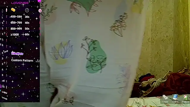 Snapshot of CurvyWild_Lady30 chatting on 03/21/26, 12:09 CurvyWild Lady30 online show from 03/21/26, 12:09