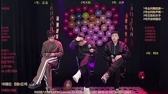 supermen-001 online show from 02/14/26, 12:49