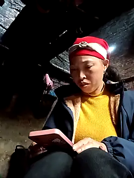 NAINKUTE online show from 03/10/26, 02:26