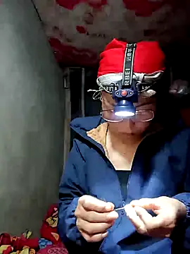 NAINKUTE online show from 03/09/26, 01:53