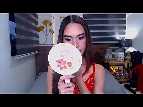 Snapshot of JuicyCockThea chatting on 07/09/26, 10:26 JuicyCockThea online show from 07/09/26, 10:26