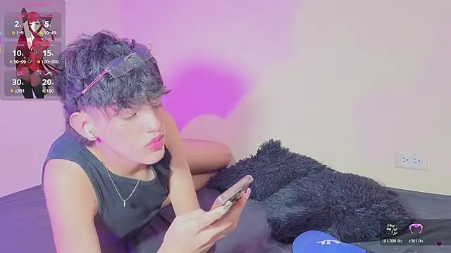 Snapshot of max_femboy chatting on 07/12/26, 06:25 max femboy online show from 07/12/26, 06:25