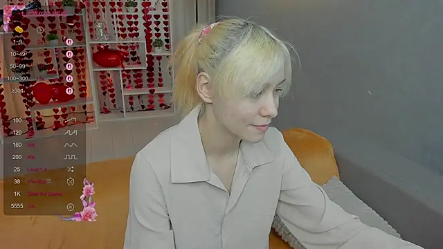 EmilyTrase online show from 02/17/26, 01:25