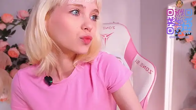 wow angel online show from 07/12/26, 06:14
