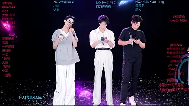 GGBond-02 online show from 03/04/26, 01:52