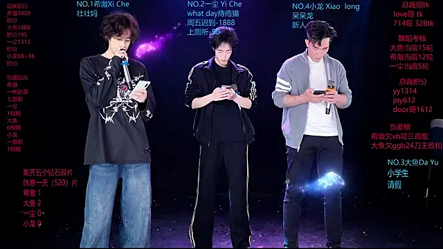 GGBond-02 online show from 03/09/26, 02:31