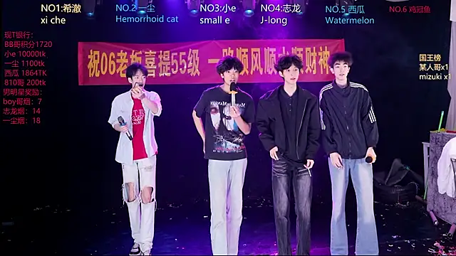 GGBond-02 online show from 04/13/26, 02:21