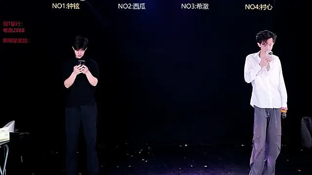 GGBond-02 online show from 04/03/26, 06:42