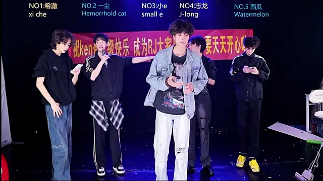 GGBond-02 online show from 04/16/26, 02:18