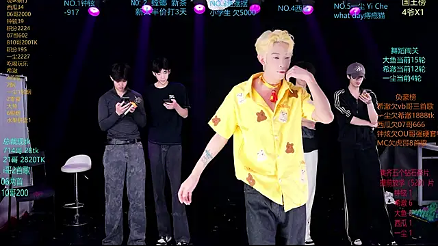 GGBond-02 online show from 03/29/26, 12:18