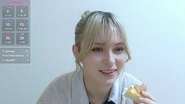Snapshot of e_ri_ka93 chatting on 05/03/26, 01:15 e ri ka93 online show from 05/03/26, 01:15