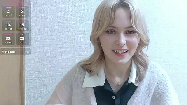 Snapshot of e_ri_ka93 chatting on 05/29/26, 01:39 e ri ka93 online show from 05/29/26, 01:39