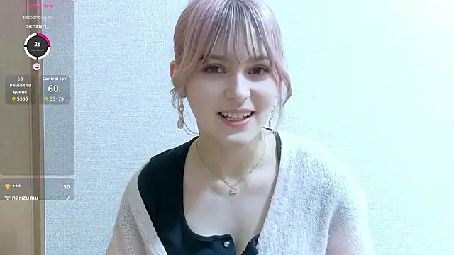 Snapshot of e_ri_ka93 chatting on 05/15/26, 01:20 e ri ka93 online show from 05/15/26, 01:20