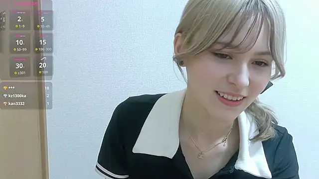 e ri ka93 online show from 07/23/26, 01:30