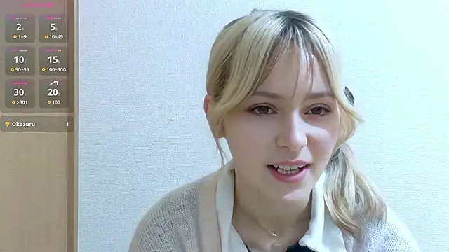 e ri ka93 online show from 06/26/26, 01:39
