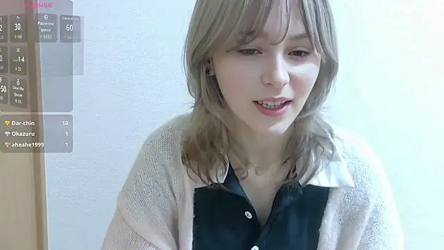 e ri ka93 online show from 07/12/26, 01:45