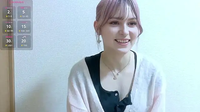 Snapshot of e_ri_ka93 chatting on 05/13/26, 02:13 e ri ka93 online show from 05/13/26, 02:13