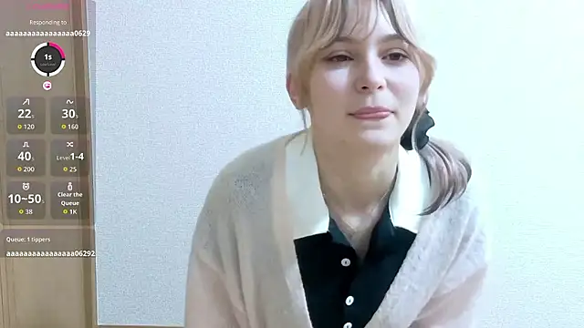 Snapshot of e_ri_ka93 chatting on 05/23/26, 01:32 e ri ka93 online show from 05/23/26, 01:32