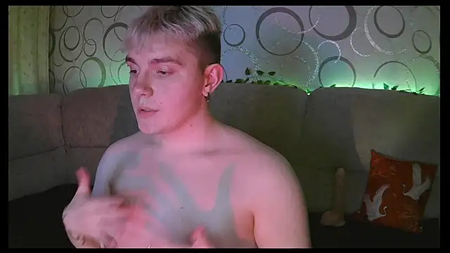 Snapshot of heatctrl chatting on 02/28/26, 05:23 heatctrl online show from 02/28/26, 05:23