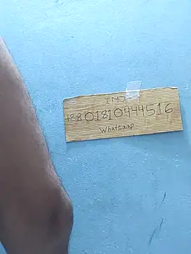 Bangladeshi big online show from 03/13/26, 06:35