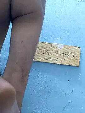 Bangladeshi big online show from 03/14/26, 06:47