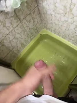 buyukyarak31 online show from 02/16/26, 07:01