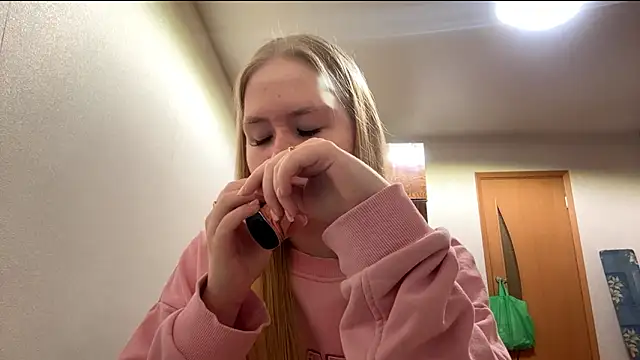 Snapshot of RoseBakeer chatting on 02/11/26, 05:13 RoseBakeer online show from 02/11/26, 05:13