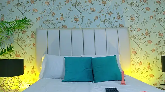 Brisa Silva online show from 02/27/26, 12:05