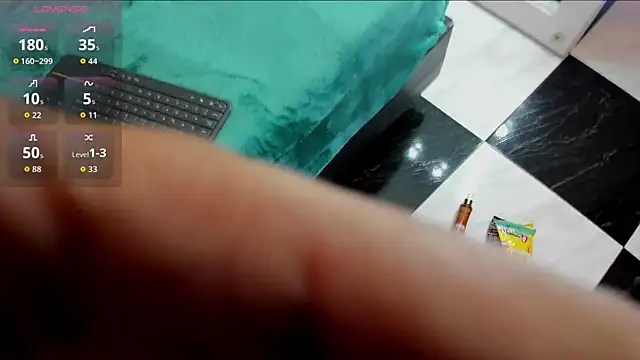 Snapshot of Lanadelrey_1 chatting on 02/26/26, 12:16 Lanadelrey 1 online show from 02/26/26, 12:16