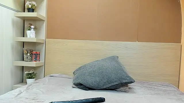 PinkyTwerkyX online show from 02/23/26, 05:52