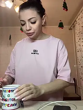 Layana Ro online show from 02/16/26, 04:22